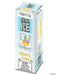 Fruitia Extra Ice Nicotine Salt E-Liquid 30ML (35mg/50mg Total 7 Flavors) Fresh Farms