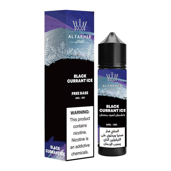 Black Currant Ice - AL Fakher 60mL